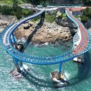 다릿돌전망대관광안내소 이미지