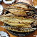 바다마을생선굽는집