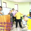 즐거운 노래교실 이미지