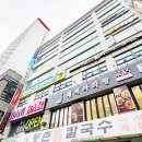 비비아나왁싱 | 부천 중동왁싱 비비아나왁싱, 깔끔한 남자 브라질리언 후기