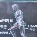 구산상회 이미지