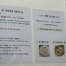 목포홍탁집