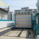 동두천주유소 이미지