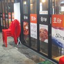정릉55 이미지