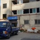 풍납2동주민센터 이미지