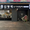 엔제리너스김해장유점 이미지