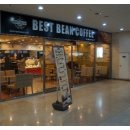 (주)오토맥스 이미지