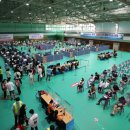 삼성천안부속의원 이미지