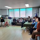 우리경로당 이미지