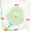 삼진家 | [잠실 야구장] 내돈내산 | KIA vs LG 외야그린석 409블록 5열 73번 위치 정보 / 후기 / 뷰 / 먹거리