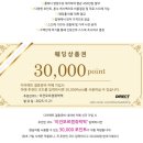 연희재 | [스튜디오] 보다 스튜디오(보다 연희재) 피팅룸 후기