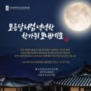 사랑드림치과의원 이미지