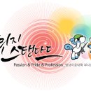 경호농장 이미지