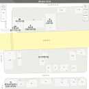119원룸관리 이미지