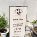 하약국 이미지