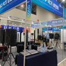 전광유통 이미지