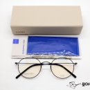 포아이즈안경 이미지