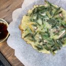 곳간광주