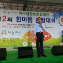 아우내영농조합법인 이미지