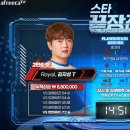 주식회사 연승
