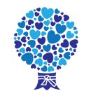 푸른나무 태권도 이미지