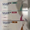 성지약국 이미지