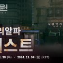 로켓PC 이미지