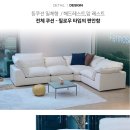 페르모사 네이버블로그