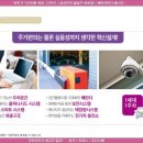 정문상사