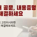 와이앤에스컨설팅 이미지