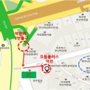 으뜸 플러스(덕천점) 이미지