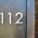 블리스112