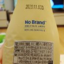 N169 이미지