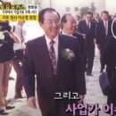 광원산업