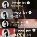 디지털조이 이미지