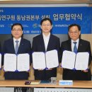 부흥전자 이미지