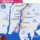 낙동강변26 Daum카페