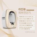 코닉스CONICS 이미지