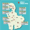 대죽리경로당 이미지