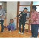 힛도경로당 이미지