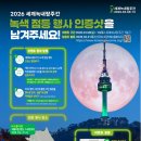 야금야금