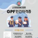 쟈스민뷰티샵