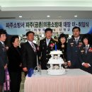 금촌13통 티스토리