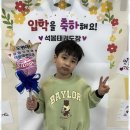 율하체육관 체육관 이미지