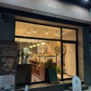 홀브라운대구 네이버블로그