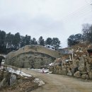 GR(가평군)-[청군로]-상-53 | 독채 풀빌라 자쿠지가 있는 가평 5150 펜션(내돈내산)