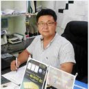 (주)예스바이오 이미지