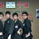 707특공무술