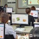 방과후지도사과정 이미지
