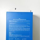 여름용 수분크림 추천, 비욘드 엔젤아쿠아 수분진정크림 케로피콜라보 사용 후기